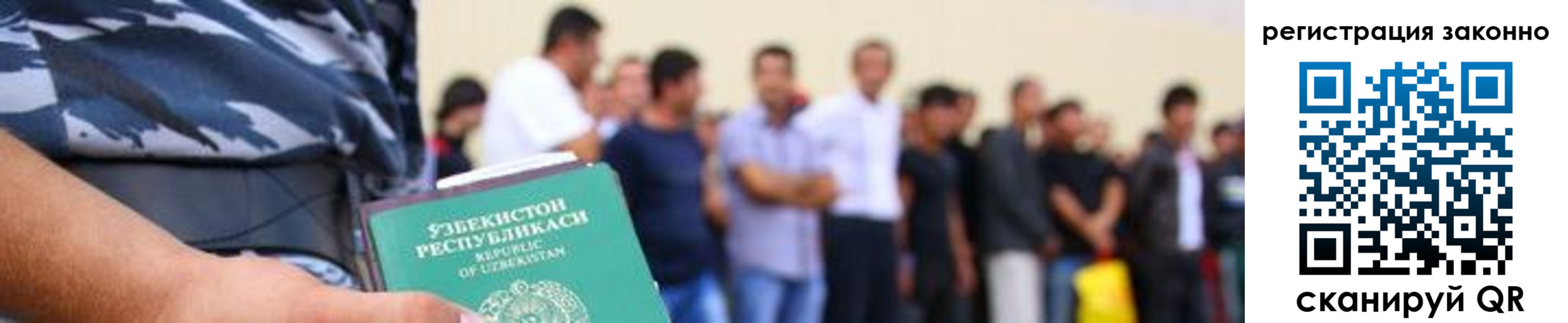 найти адрес прописки в Вытегре